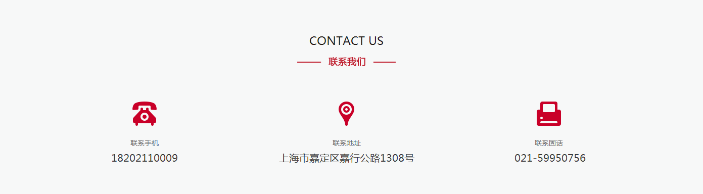 QQ截圖20240411100741.png